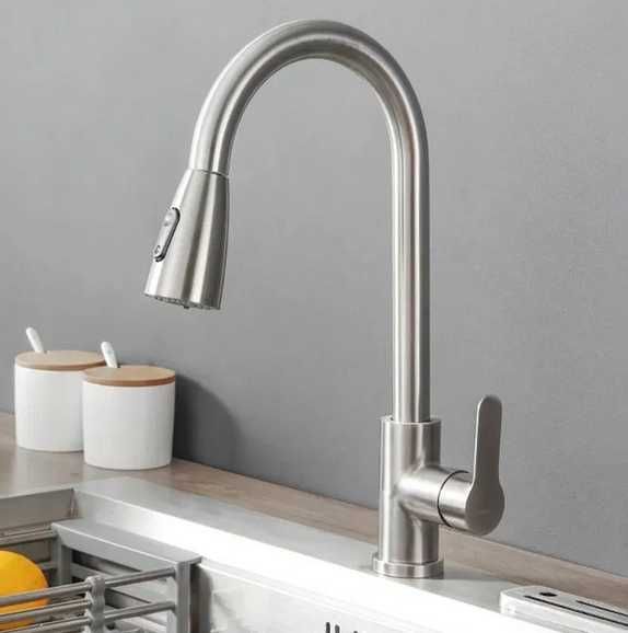 Кран для кухні видвижний телескопічний