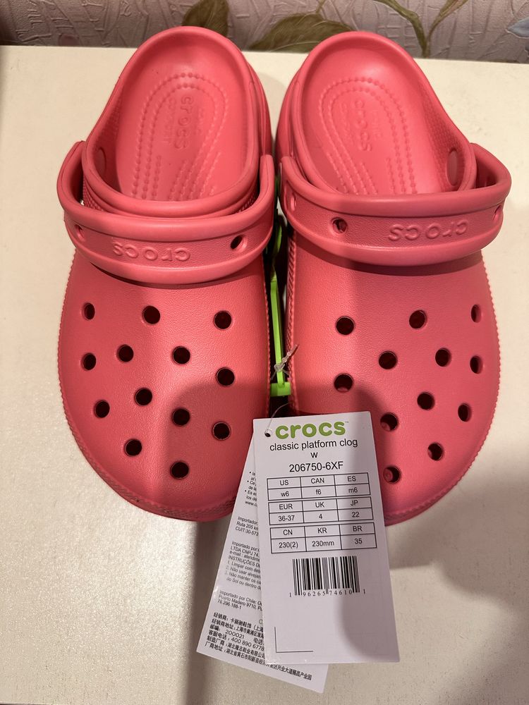 Crocs, оригінал