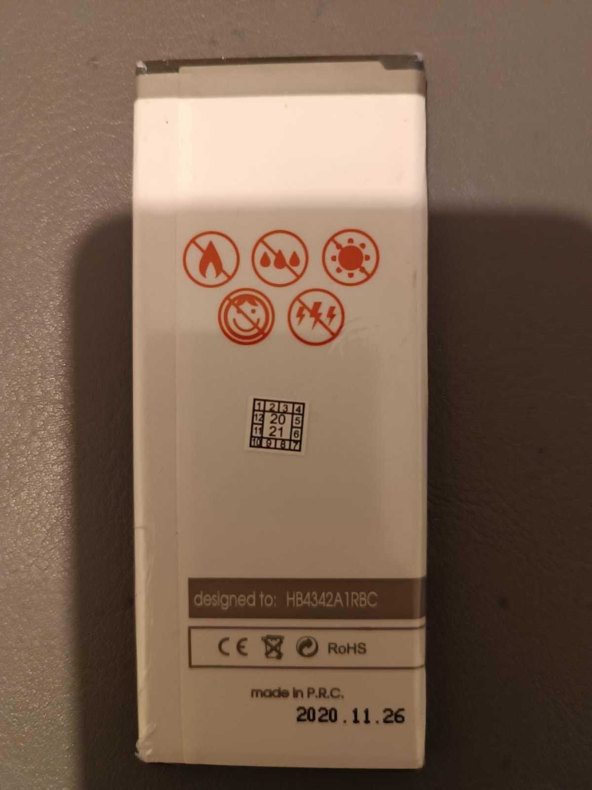 Bateria do Huawei Y5 II HB4342A1RBC
