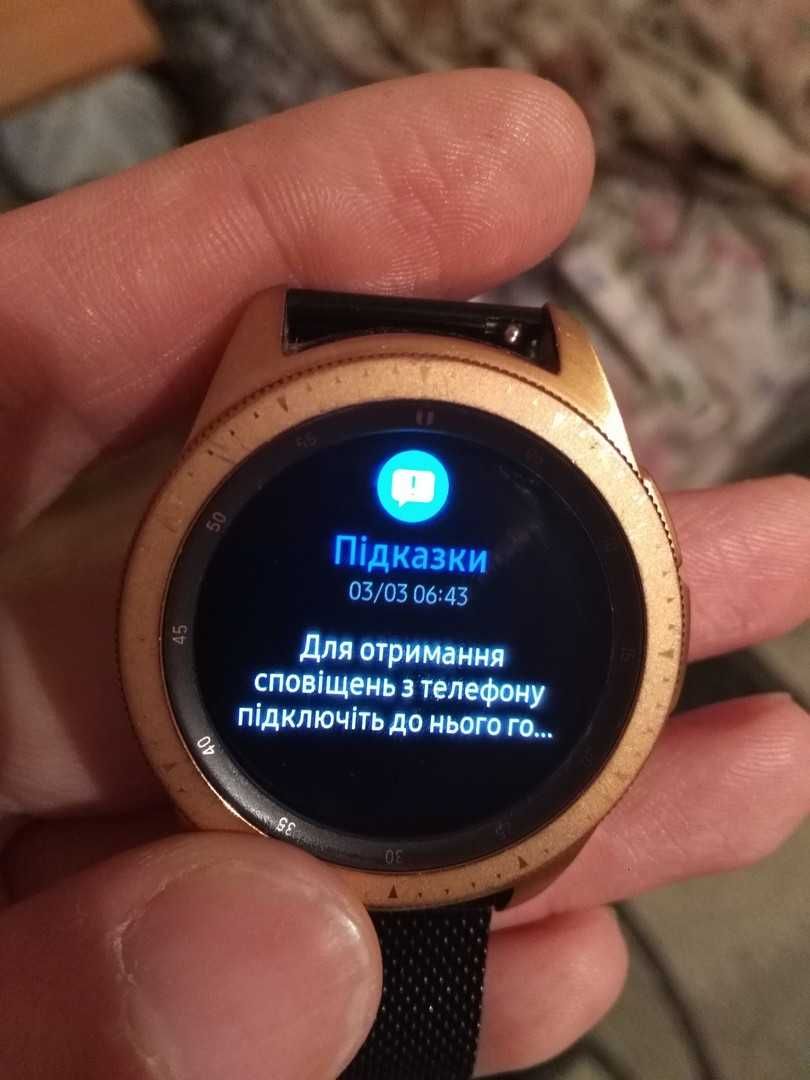 Samsung Galaxy Watch SM R810 (Gold)