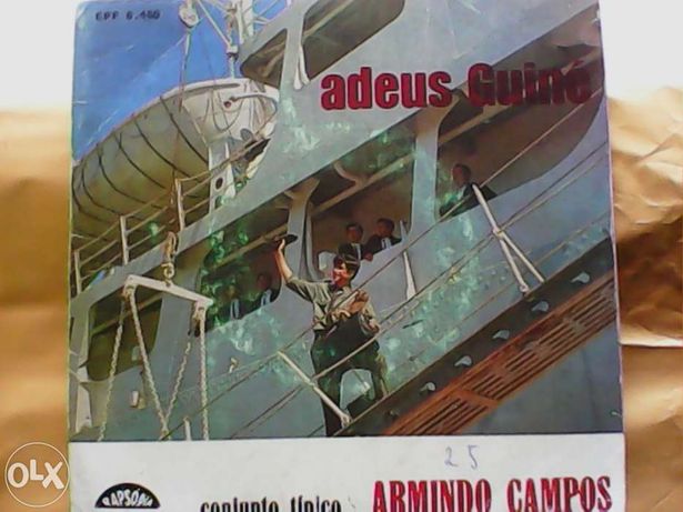 Adeus Guiné - Armindo Campos, vinil single