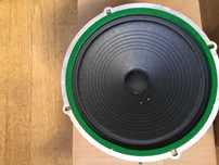 Altifalantes Warfedale de 8" modelo GP308 série BRONZE