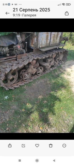 Гусениці траки т74. ДТ 75