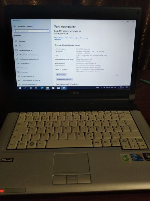 Ноутбук FUGITSU 14