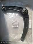 Wahacze peugeot 307