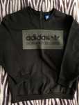 Оригінальний світшот Adidas
