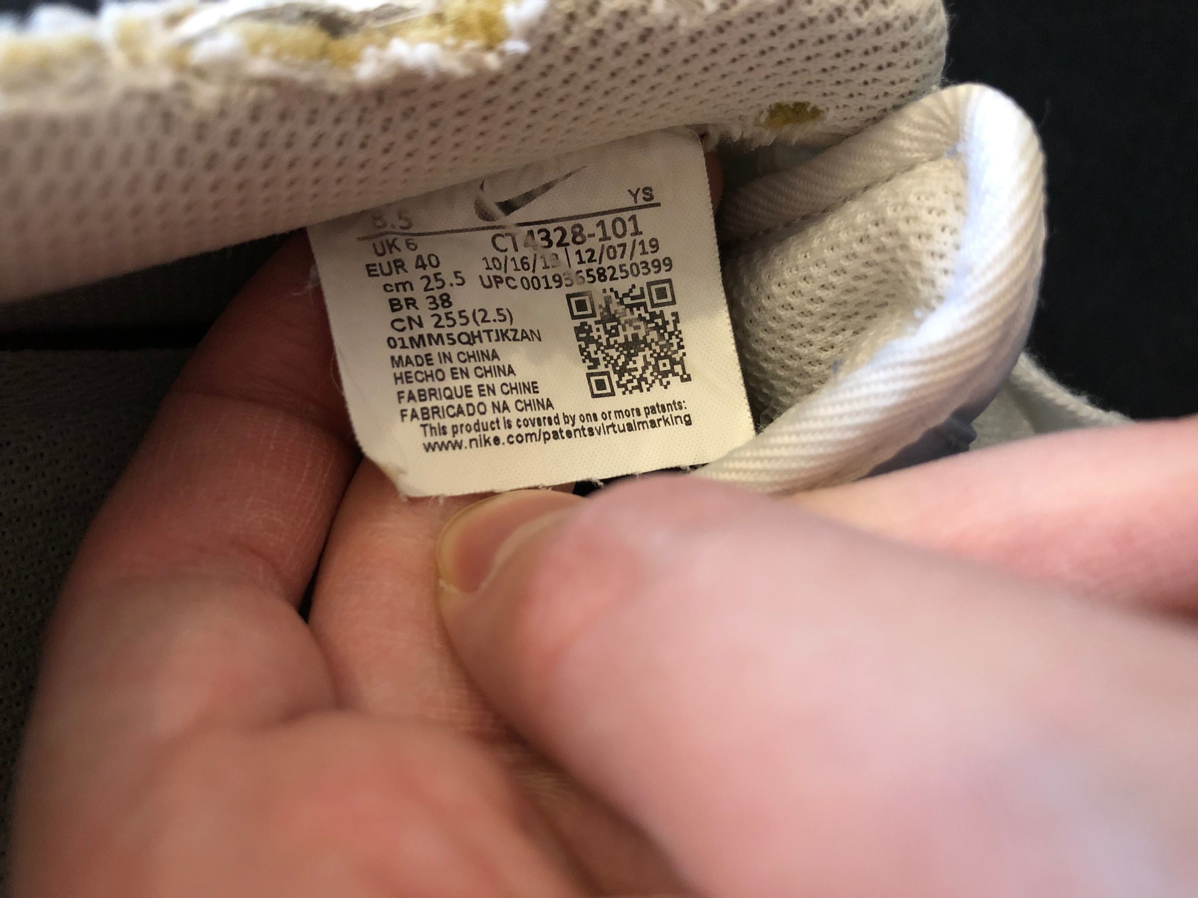 Buty Nike Air Force 1 damskie