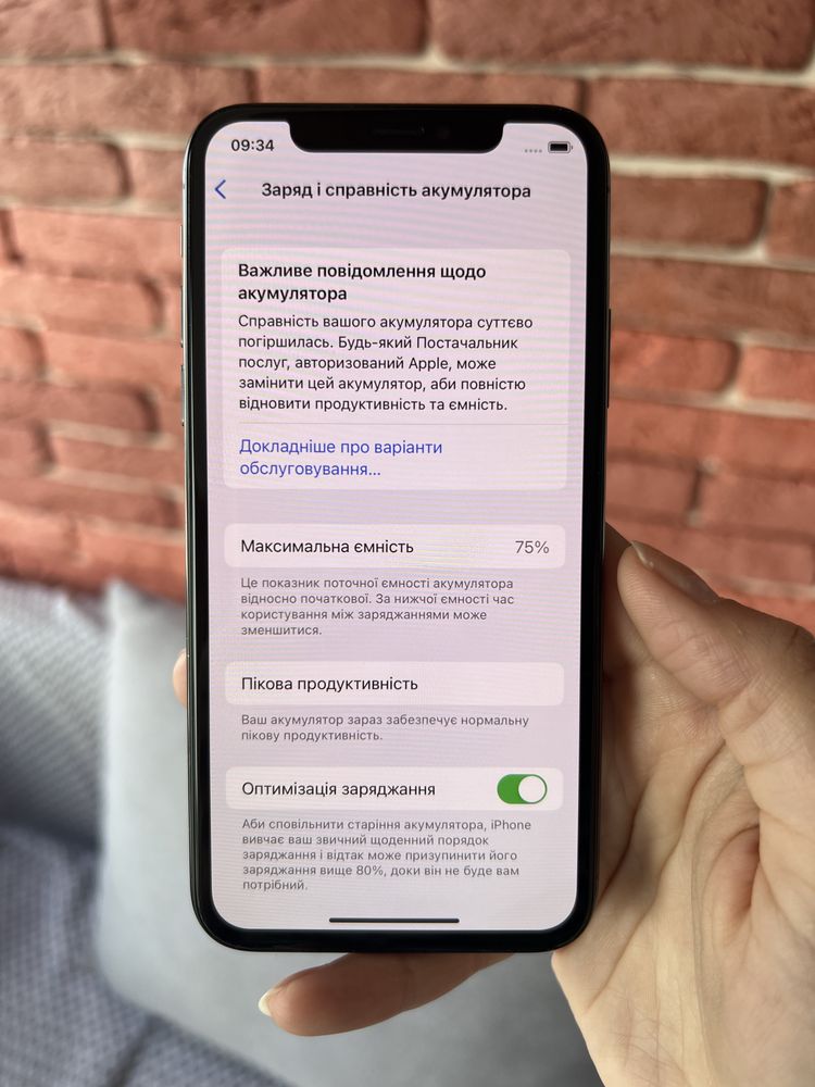 Iphone X 256 Gb neverlock