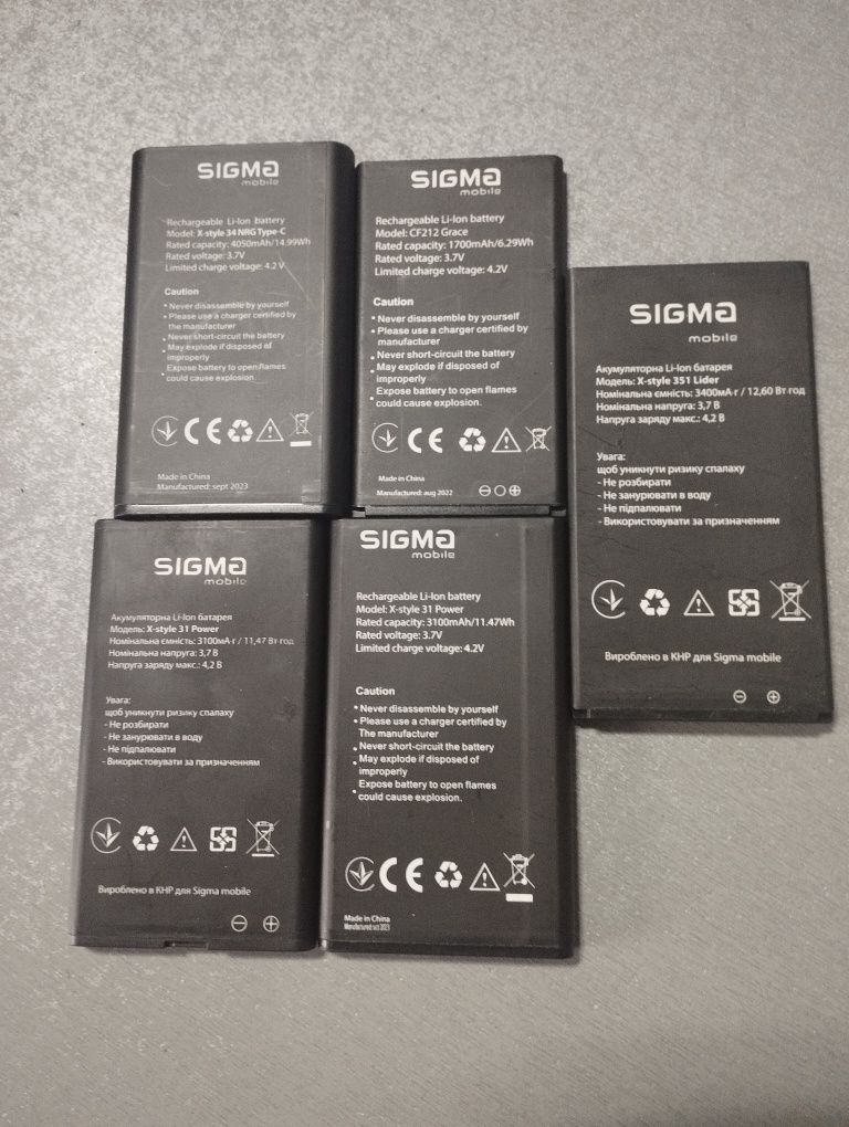 Мобільні телефони Sigma