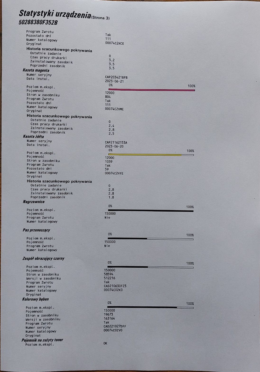 Drukarka laserowa Lexmark CS720 A4, duplex, karta sieciowa, kolor