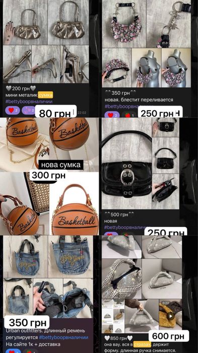 Винтажная сумка Juicy Couture y2k
