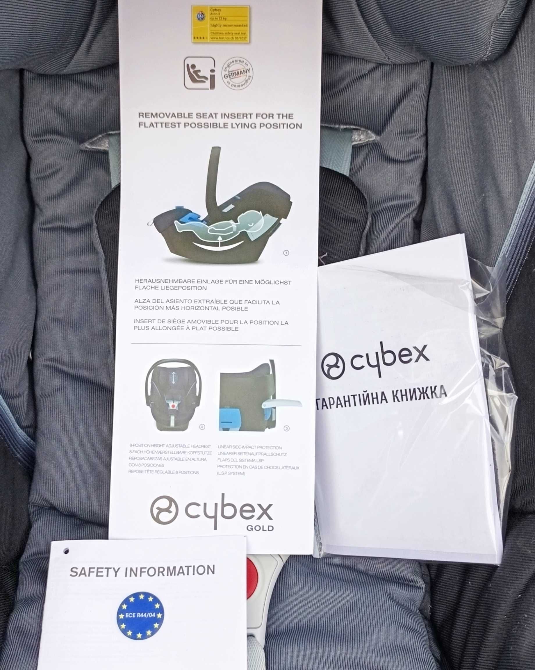 Автолюлька Cybex Aton 5 granite black