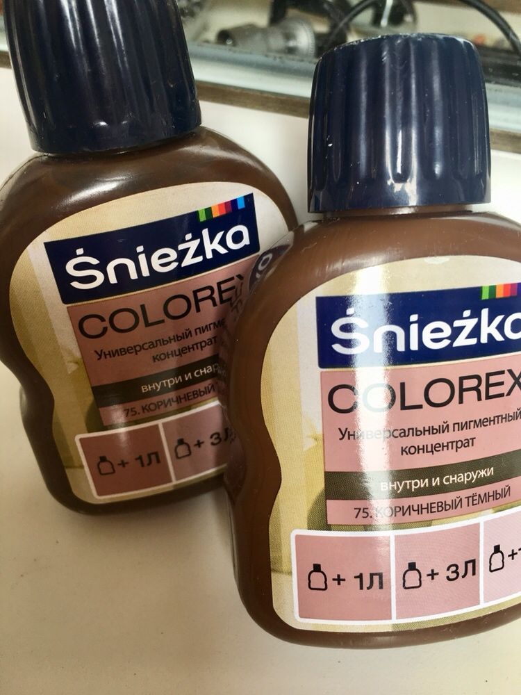 Колор концентрат Sniezka Colorex 100ml