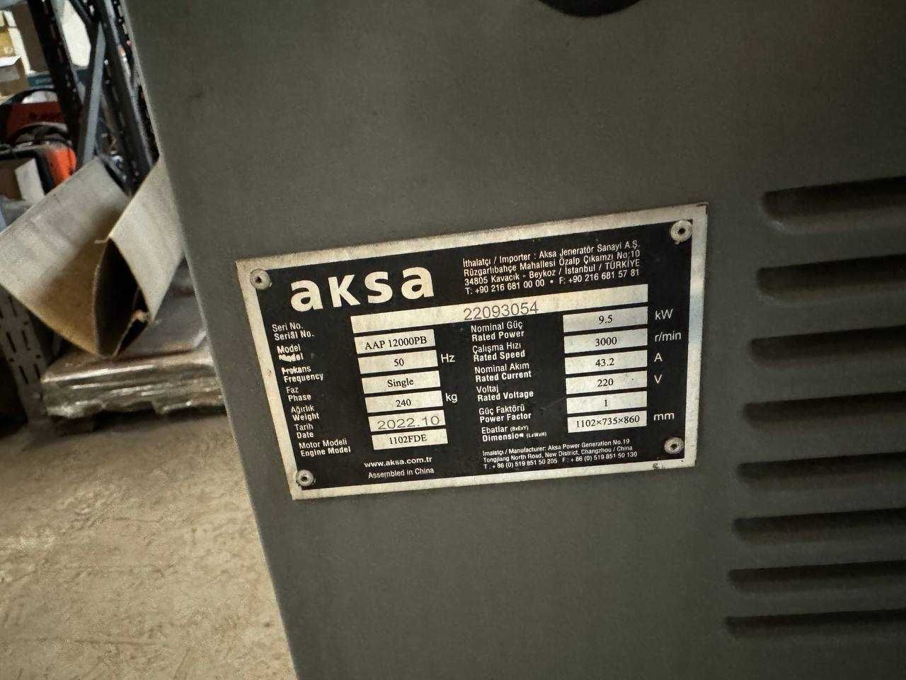 Дизельний генератор AKSA AAP 12000 PB — 9,5 кВт. Стан: відмінний!