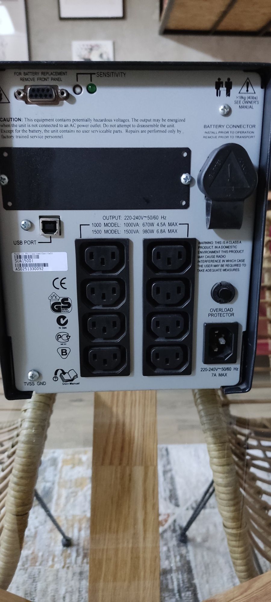 APC Smart UPS 1500