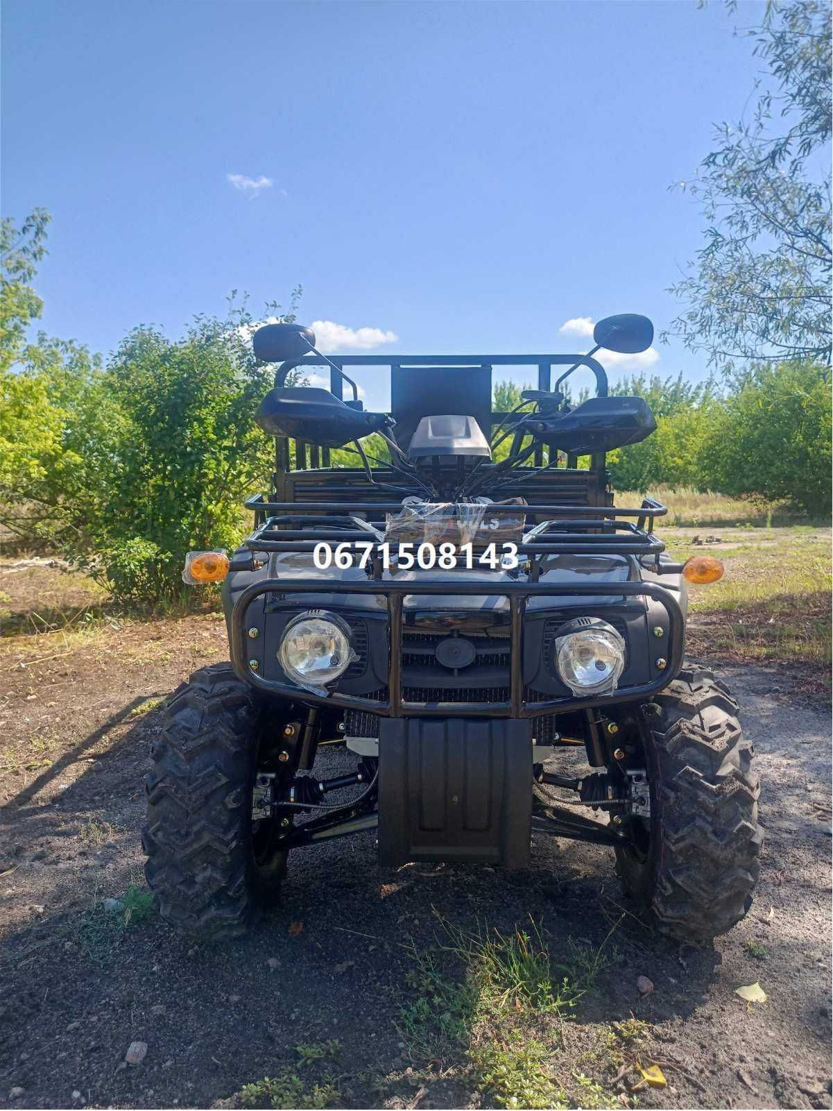 Квадроцикл грузовой Forte ATV 250 BS-T (черный)ФОРТЕ доставка під двір