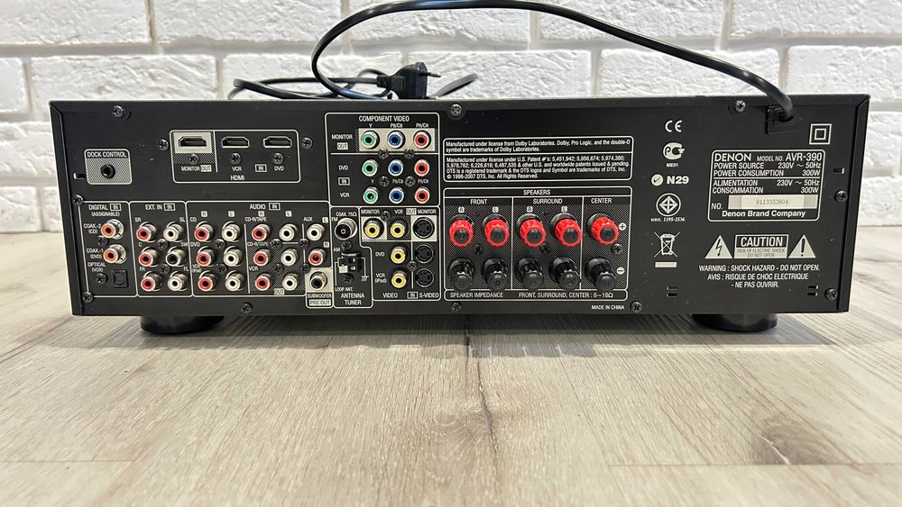 Amplituner wzmacniacz Denon AVR 390 do kina domowego