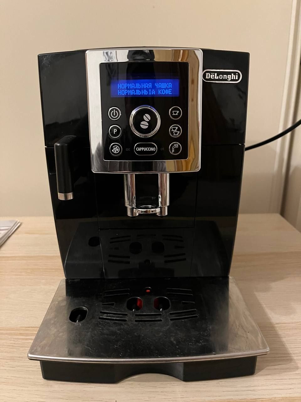 Delonghi Cappuccino
