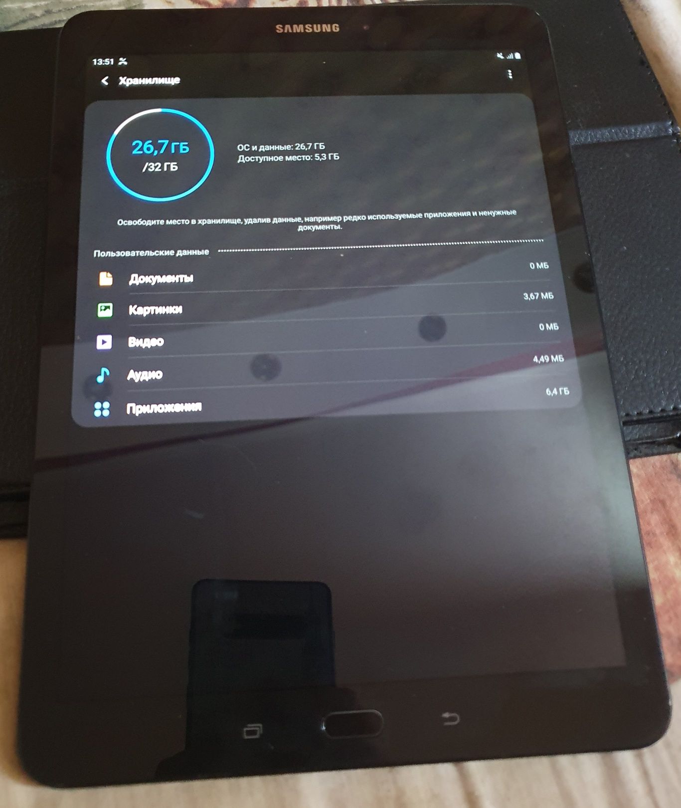 Планшет Samsung galaxy tab s3  + sPen