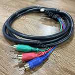 Novo AV Conexão Cabo Adaptador HDTV DVD HDMI Macho para 3 RCA RGB