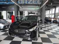 Infiniti QX70 Lpg/V6/4X4/Automat/Szyberdach/Skóra/Podg. Fotele