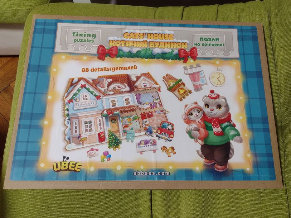 Фігурний пазл "Котячий будинок" Ubee