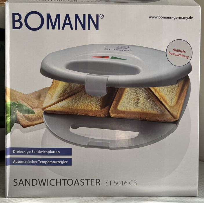 Бутербродниця bomann нова, бутербродница