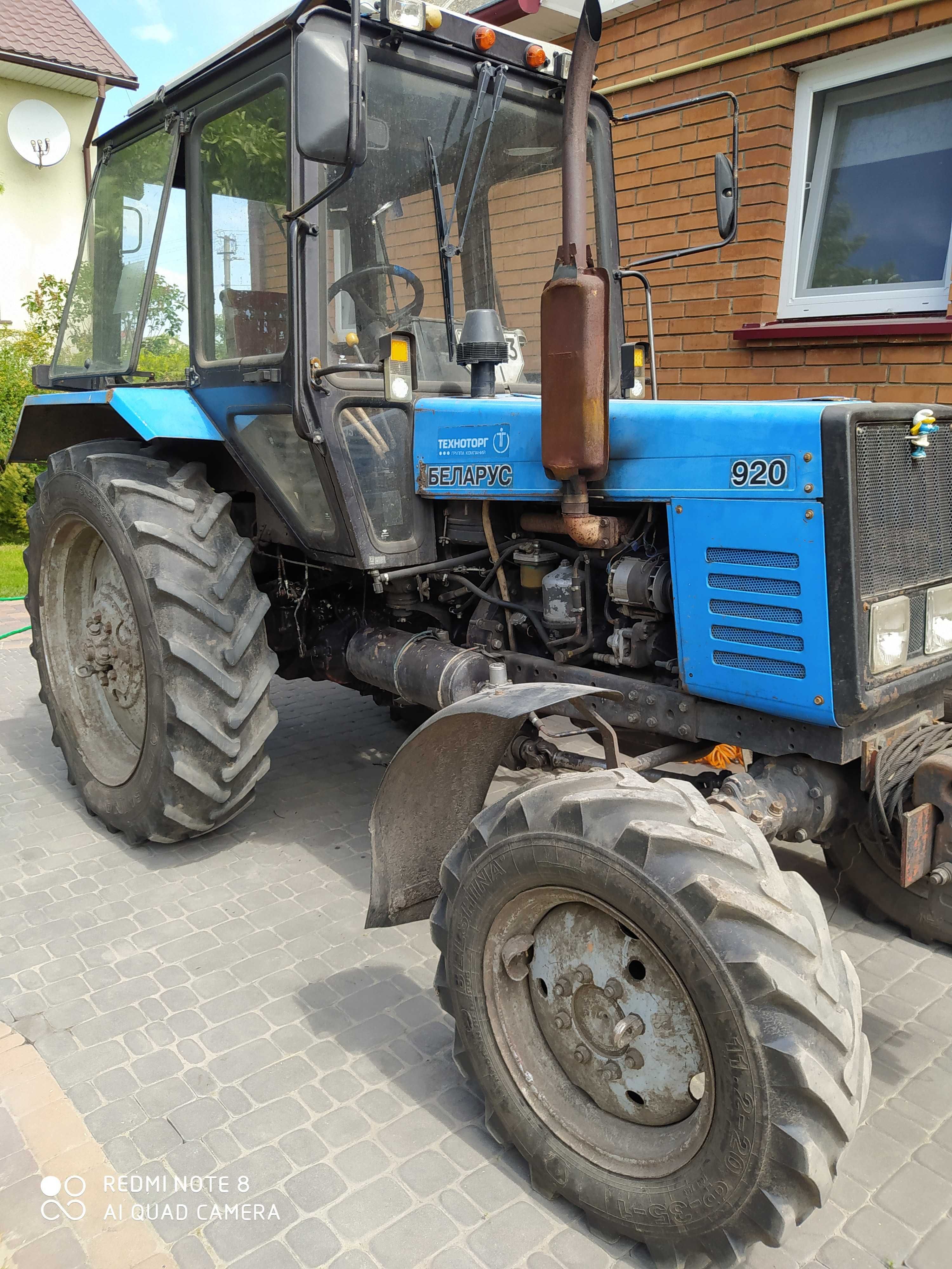 Трактор МТЗ БЕЛАРУС-920