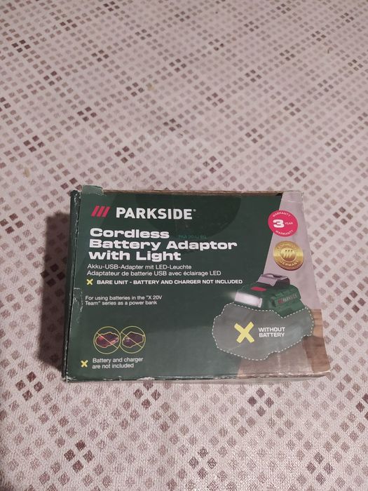 Parkside на 20 V адаптер/повербанк