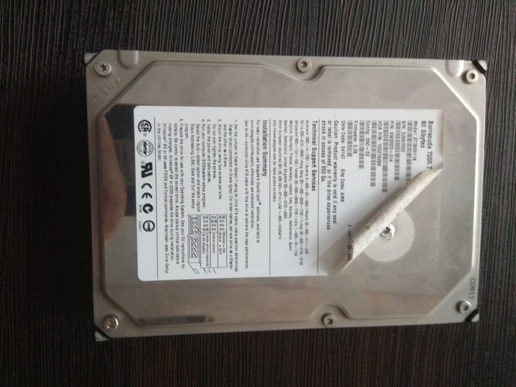 Жорсткий диск HDD