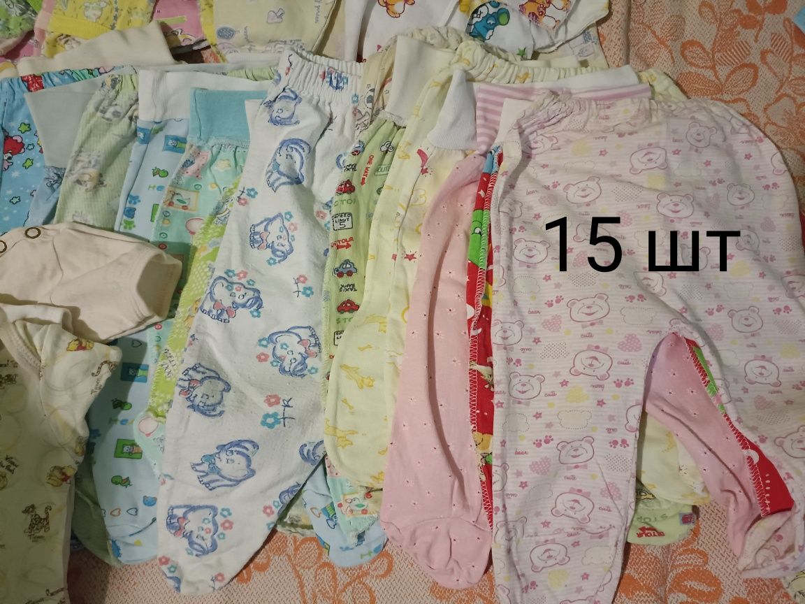 Пакет вещей на девочку 0-4 месяцев