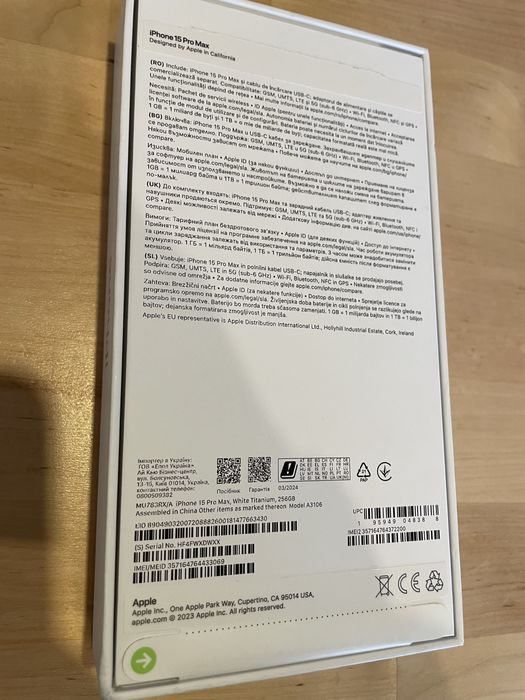 iPhone 15 pro max 256GB білий