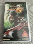 Monster Hunter gra PlayStation PSP