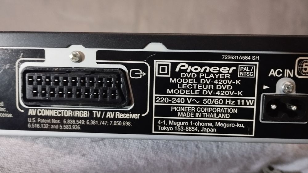 DVD плеєр Pioneer б/у