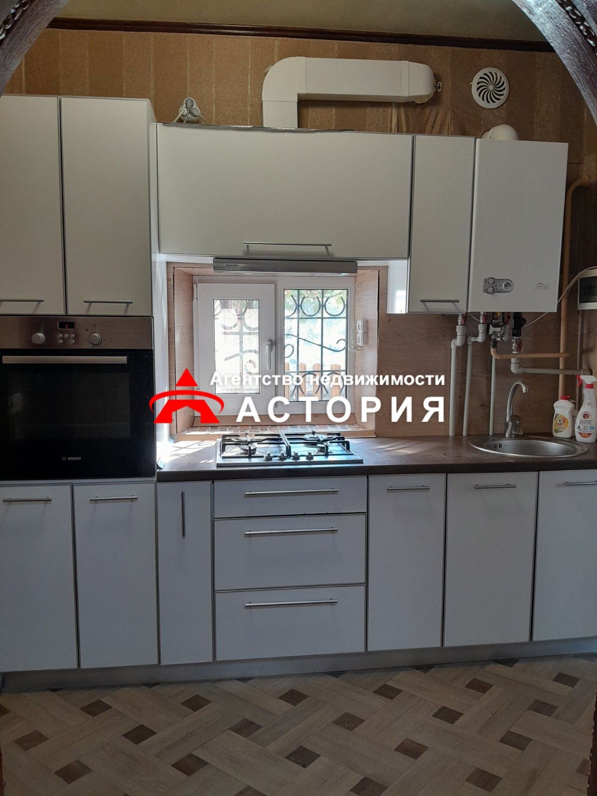 Продаж будинку вулиця Літакова!