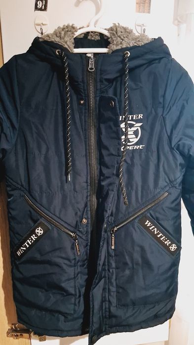 Куртка дитяча зимова