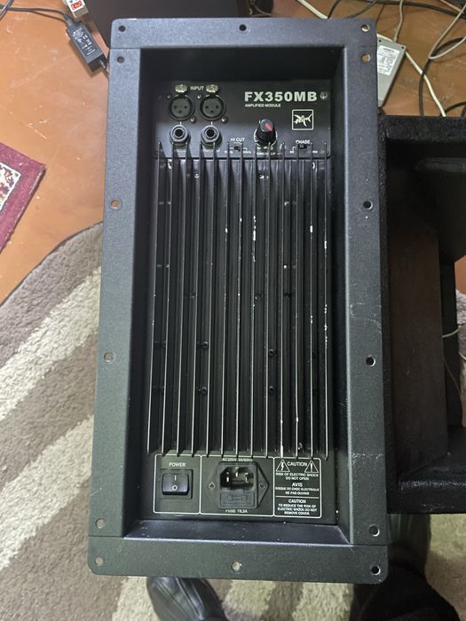 Підсилювач Park Audio fx350mb