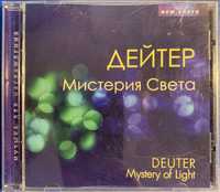 CD: Дейтер, "Містерія Світла"