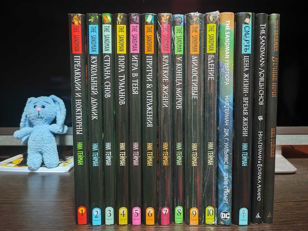 Sandman Нил Гейман полный комплект 14 томов