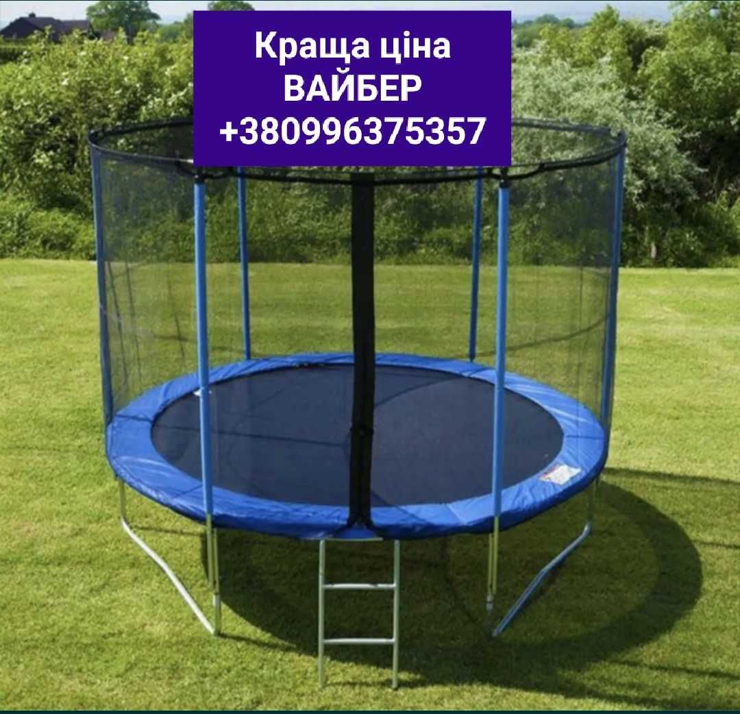 Батут 183см 252см 312см Sky Jump Atleto
