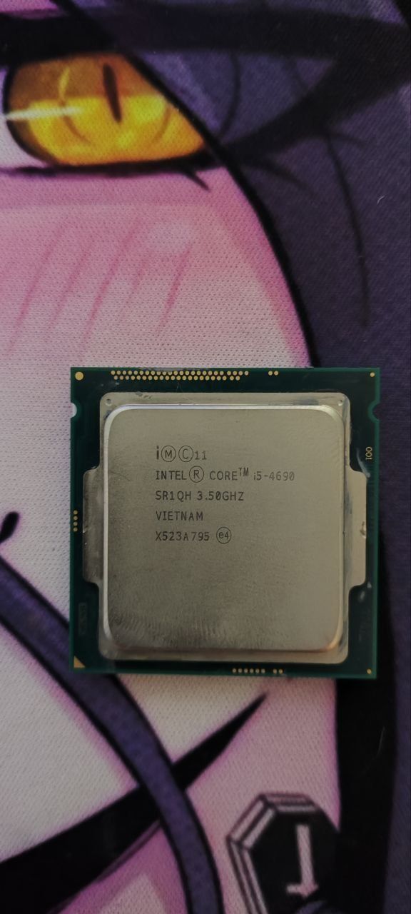 Процессор i5-4690