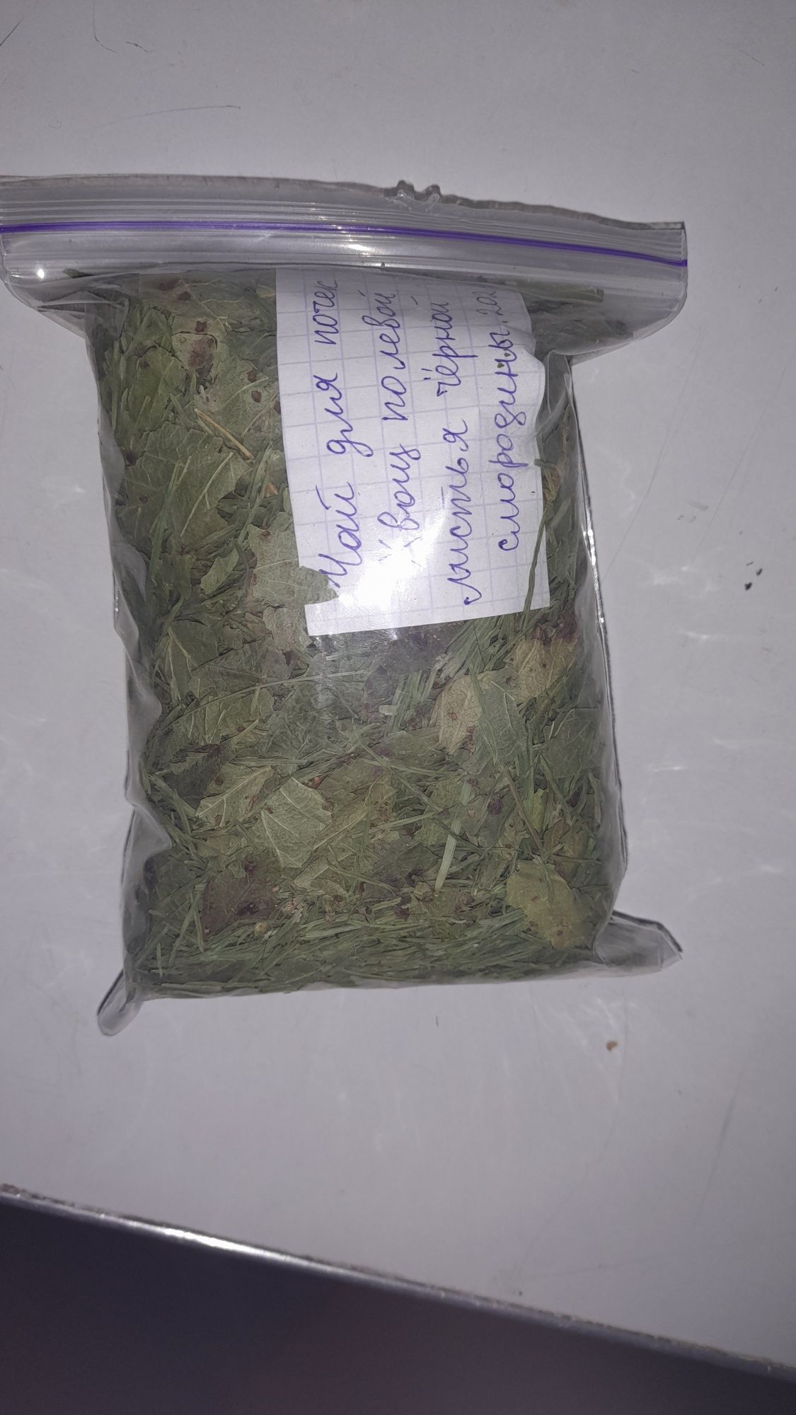 Чай для почек и жкт.
