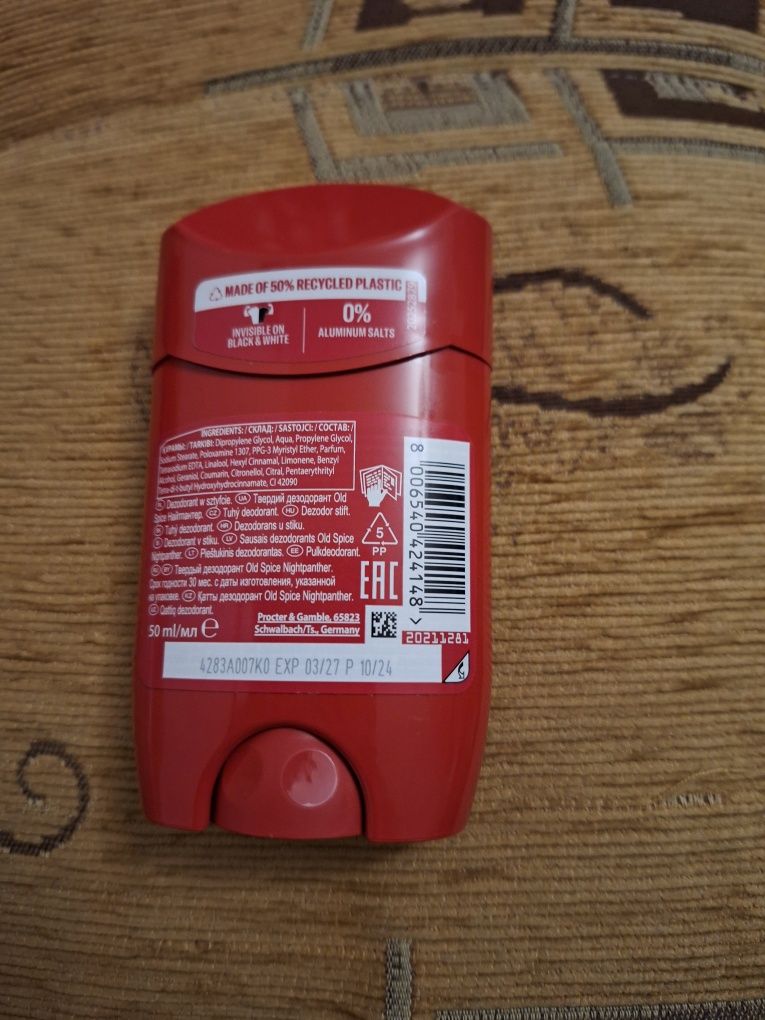 Old Spice dezodorant  sztyft męski