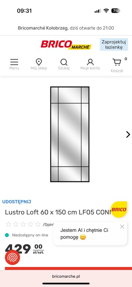 Sprzedam lustro