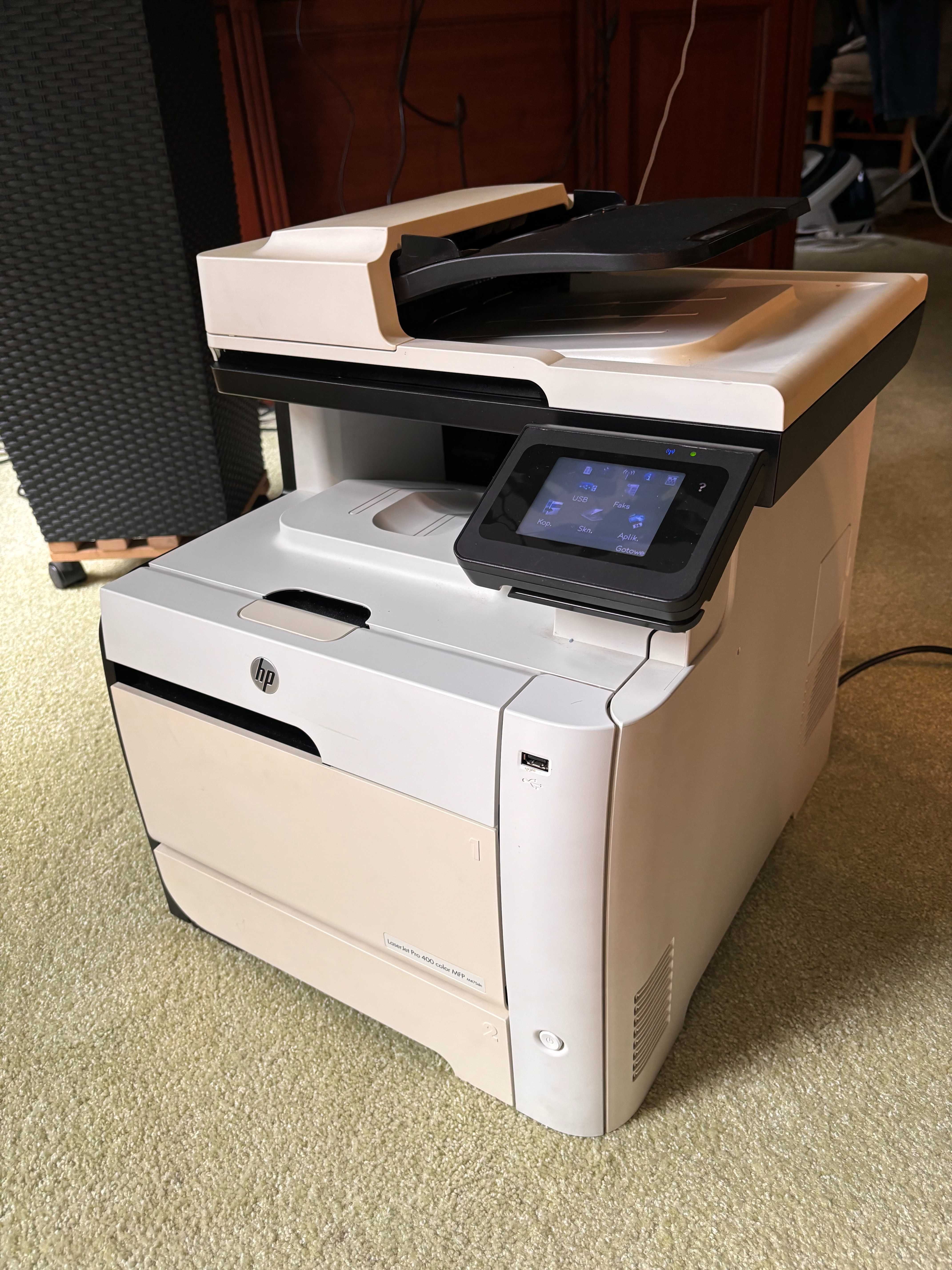 HP LaserJet 400 M475dw