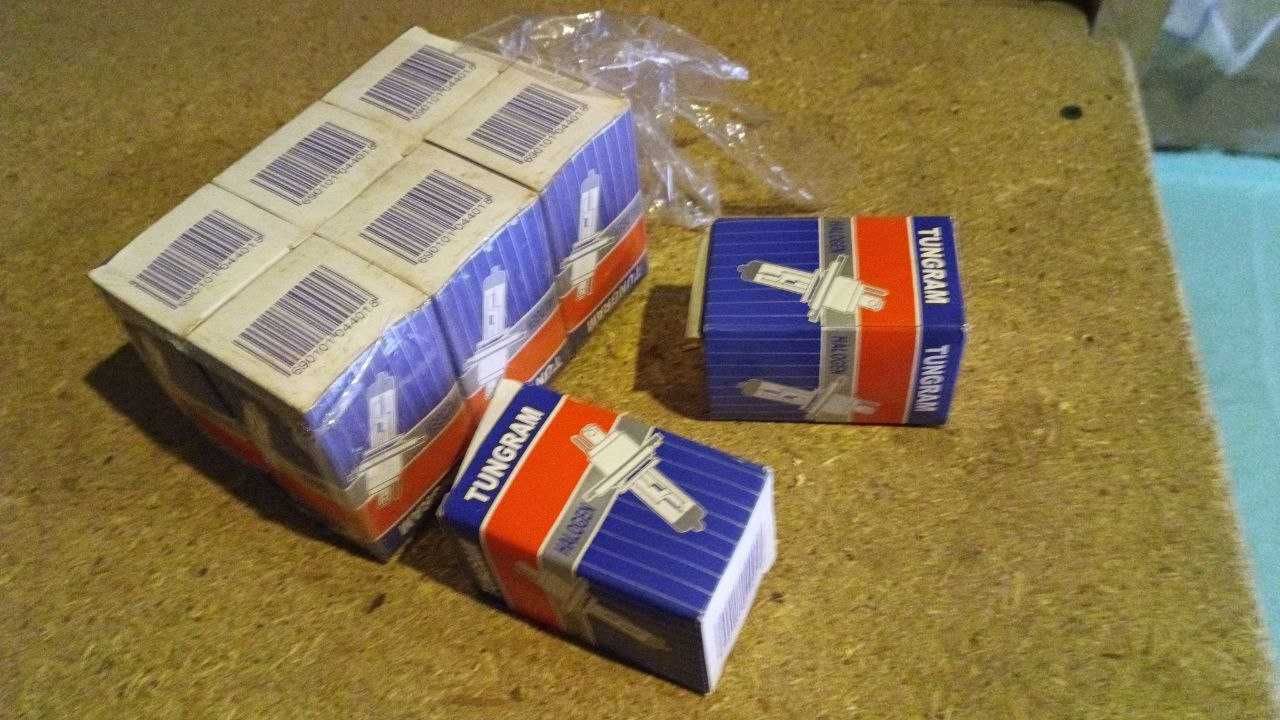 Галогенні лампи  H4 (60/55W, 12V)