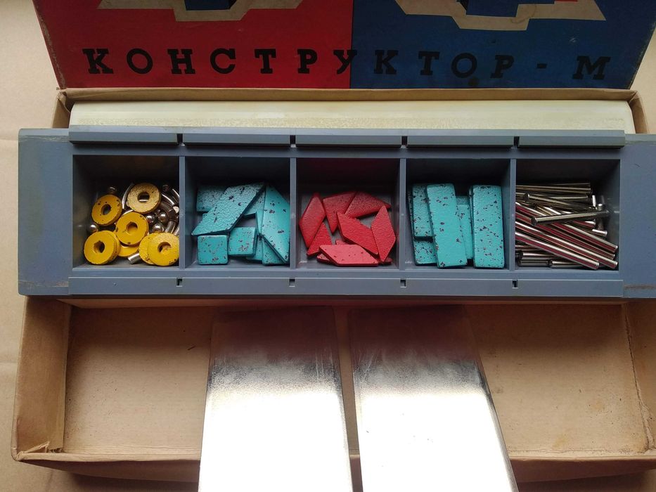 Магнитный конструктор, СССР
