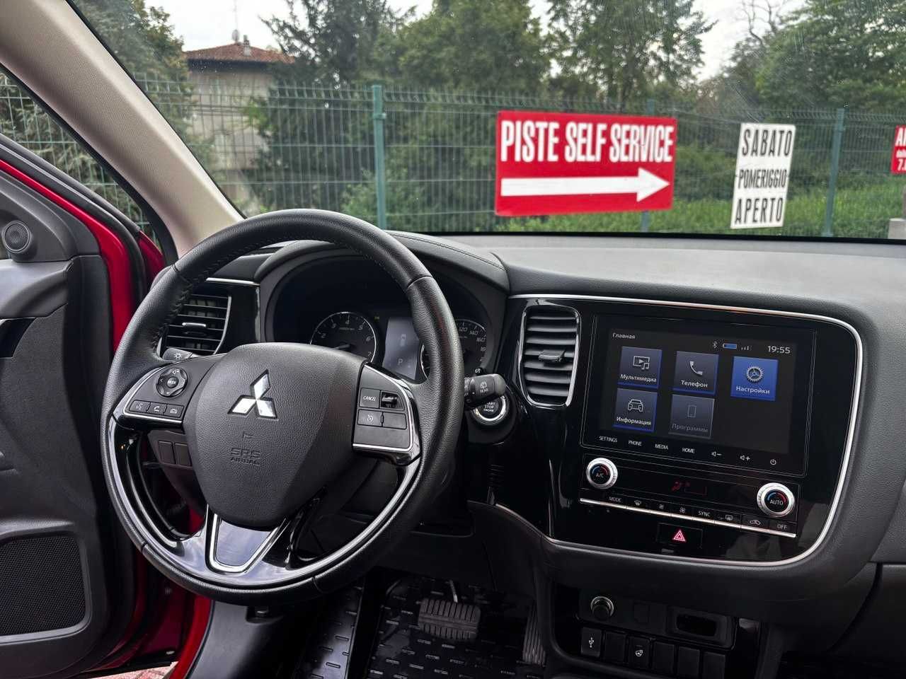 Mitsubishi Outlander 2022