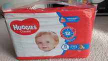 Підгузки huggies 5 (11-25кг)