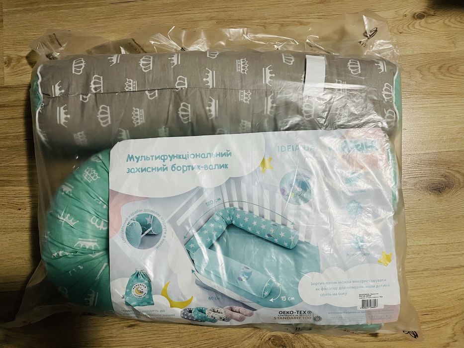 бортик-валик захисний у ліжечко IDEIA Papaella 120x15 см + 60x15